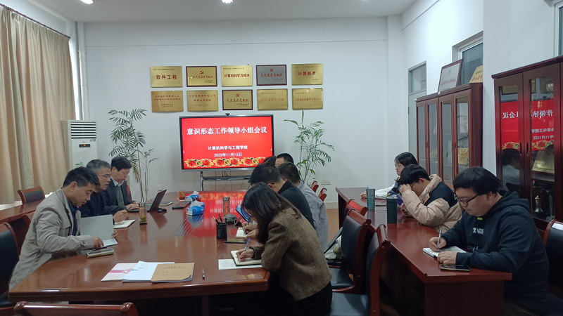 202311131699884656752922.jpg IMG20231113133442小.jpg