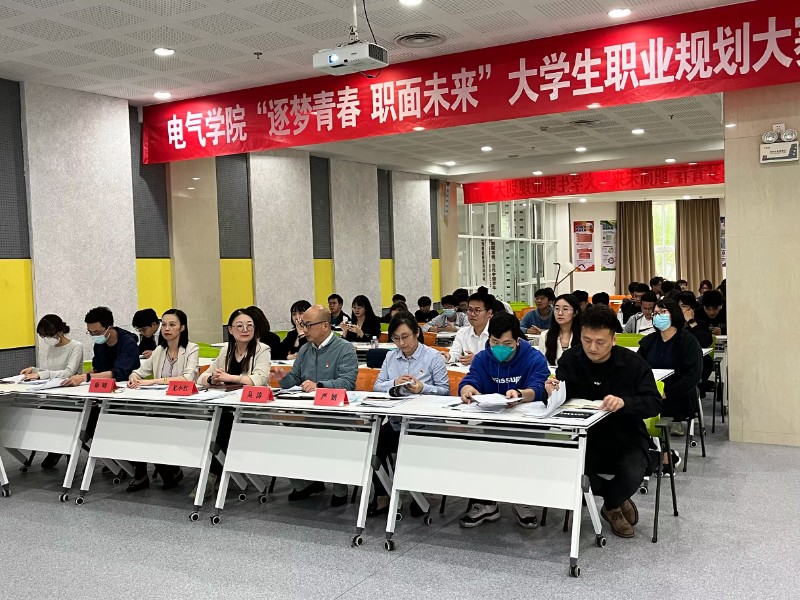 202305251684993635127490.jpg 电气水电费.jpg