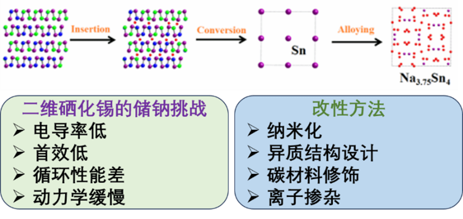 202405011714523558457975_副本.png