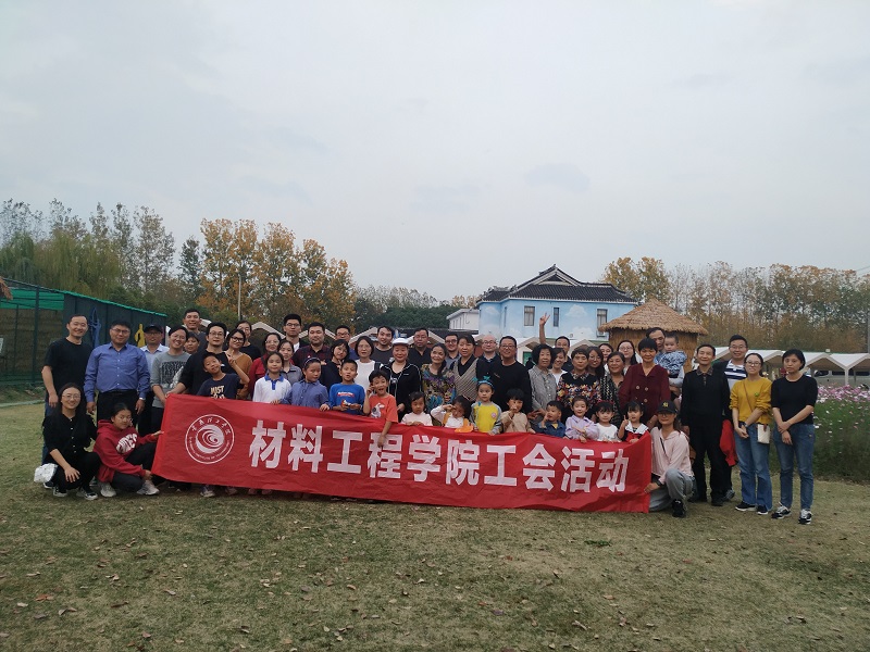 聚焦新农村，阅见铜官山.jpg