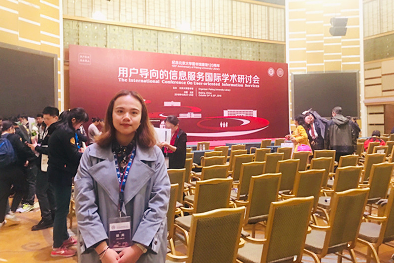 201810301540880884979357.jpg 参会(梁爽).jpg