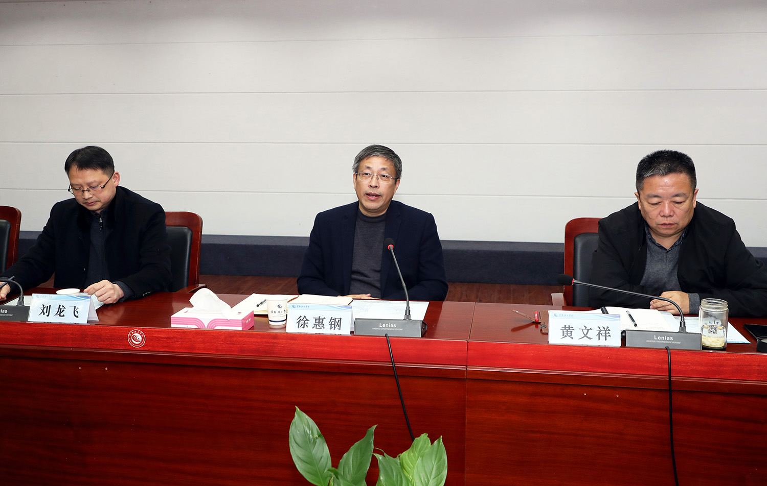 与会领导备用1.JPG