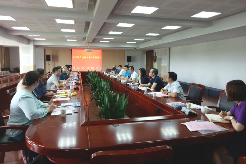 会议现场33.jpg