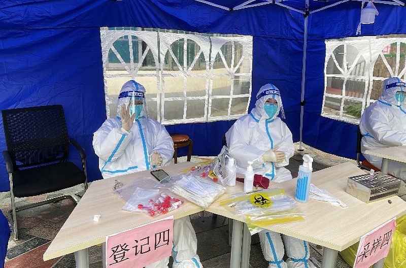 202202231645578978979105.jpg 图片27数学 蔡颖竹 新.jpg