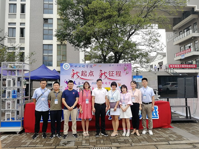 IMG_20200912_084532_wps图片.jpg
