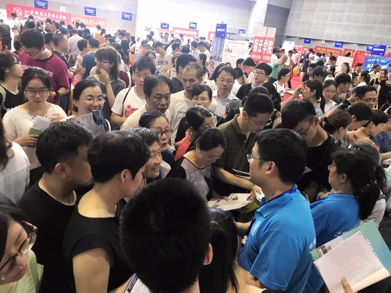 苏州独墅湖体育中心专场.jpg