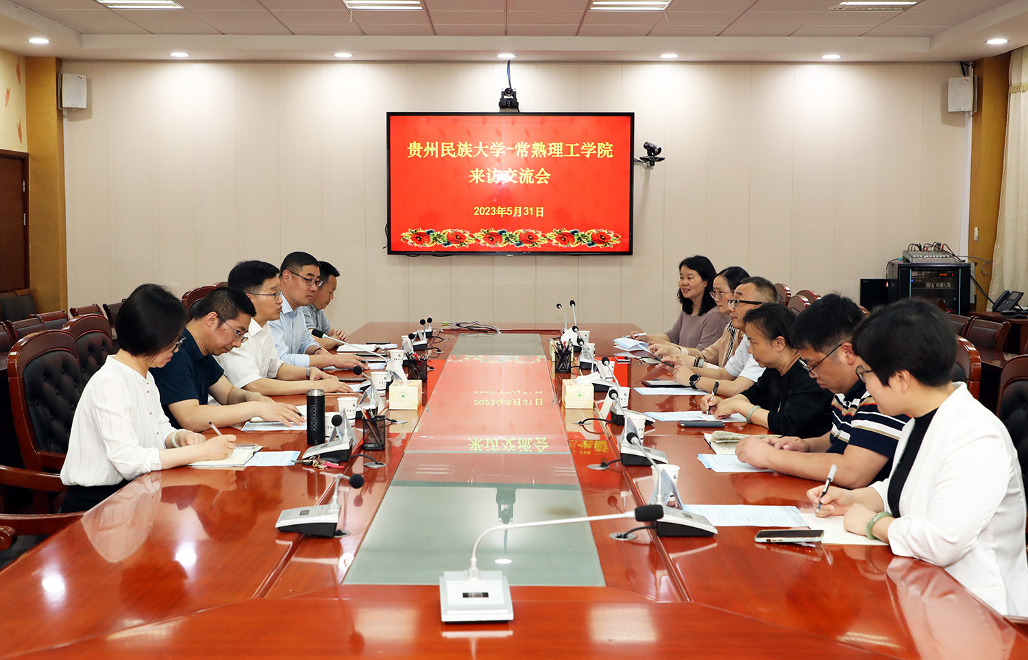 会场.JPG