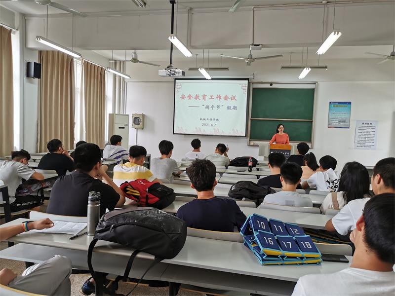 202106071623072452880752.jpg TIM图片20210607140718.jpg