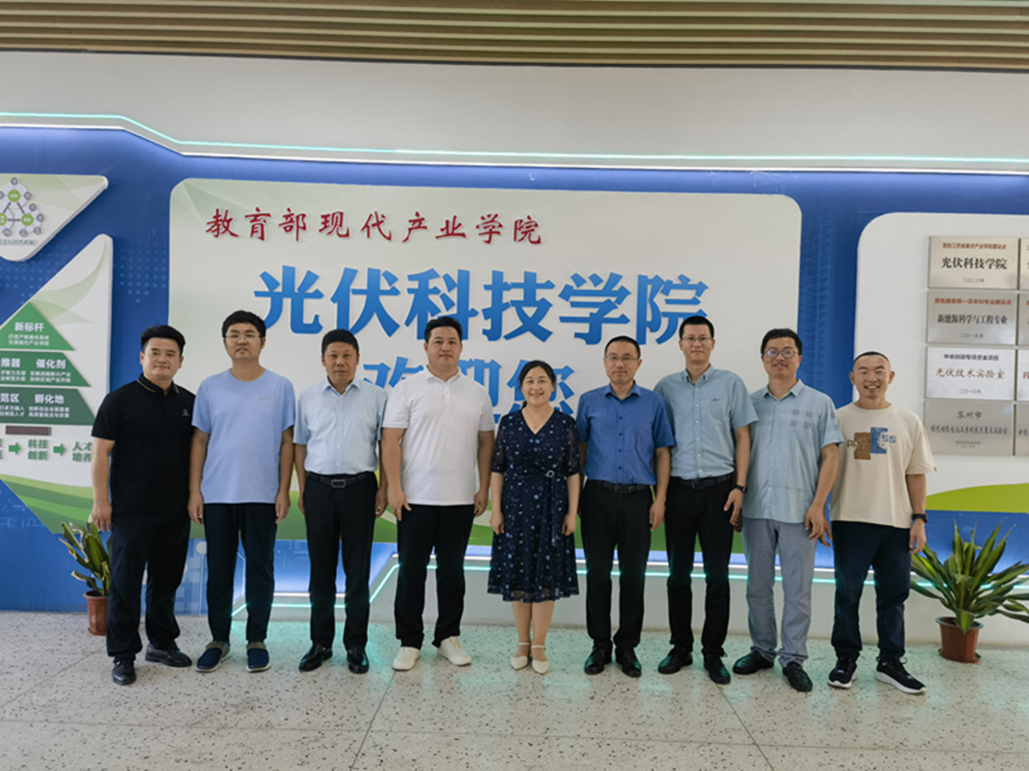 202306271687871997103061.jpg 2_副本.jpg