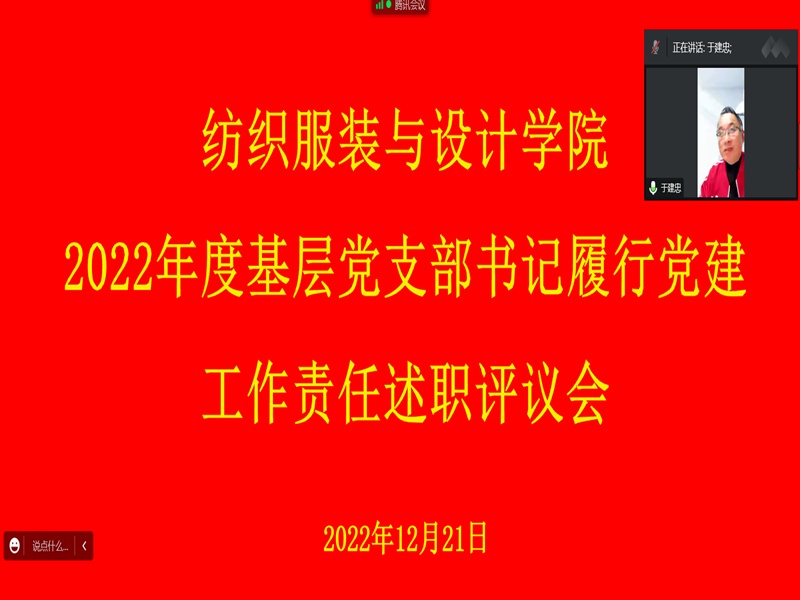 202212221671688034579247.png QQ截图20221221173914_副本.png