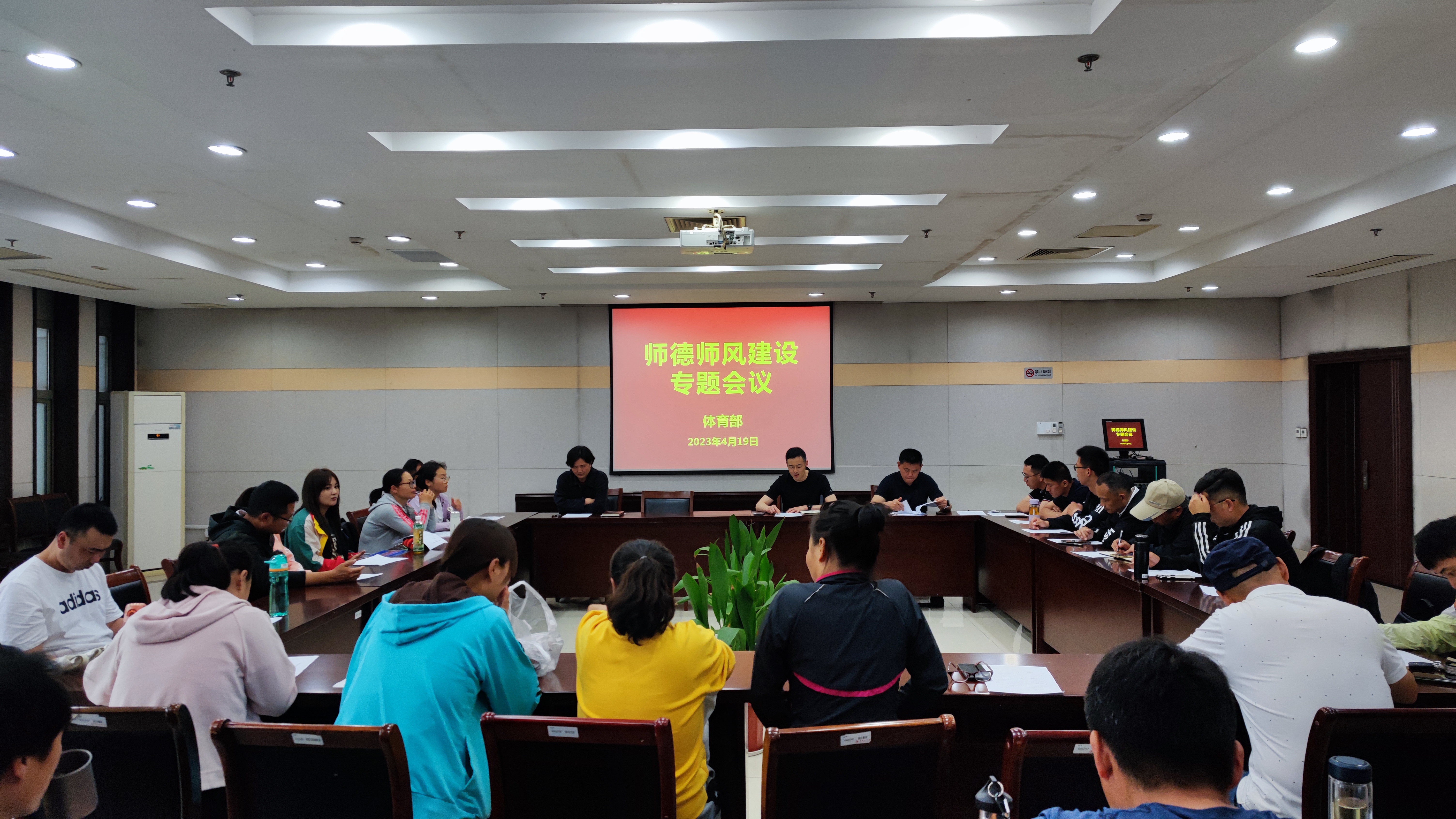 微信图片_20230419141742.jpg