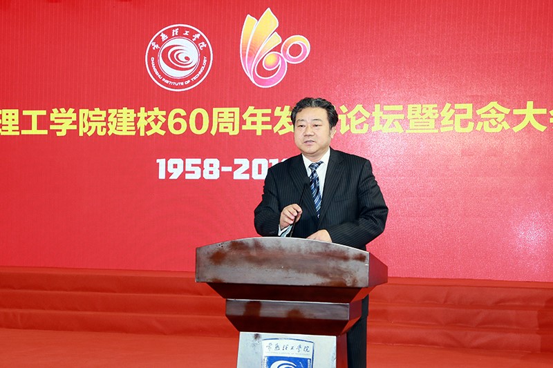 caohuiling.jpg