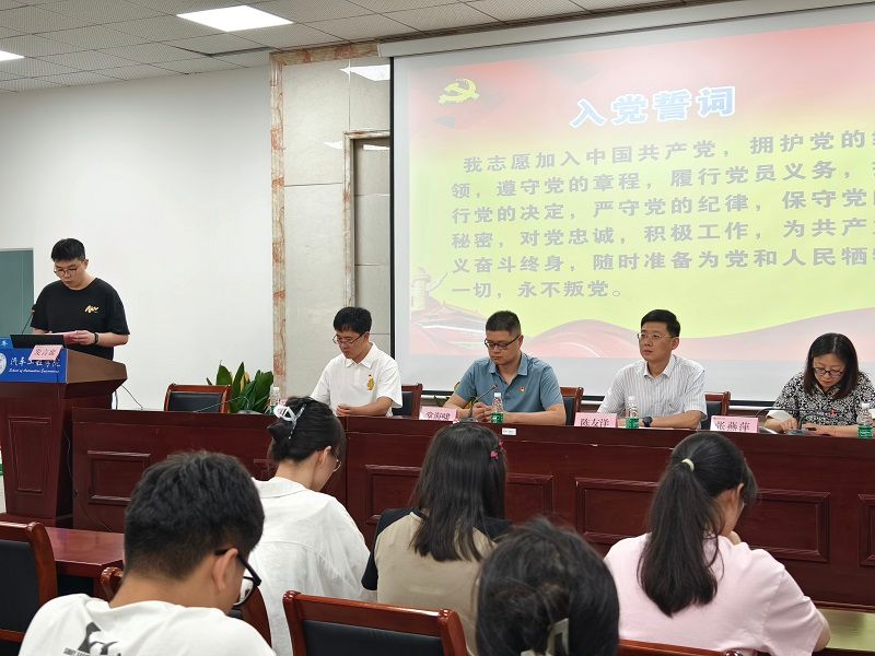 微信图片_20240617093451.jpg