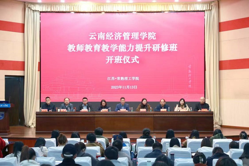 202311141699923881609017.jpg 微信图片_202311140855211.jpg