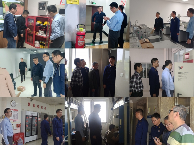 202304171681694984622947.jpg 微信图片_20230417092739.jpg