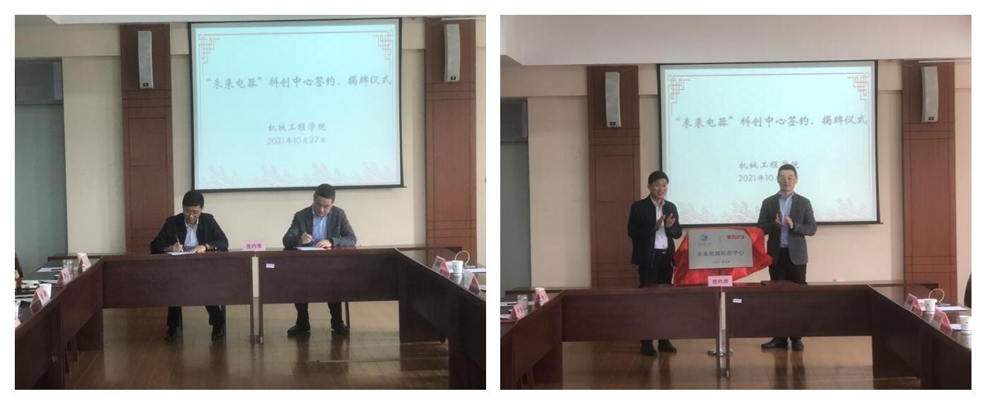 202110291635497330103685.jpg QQ截图20211029123026.jpg
