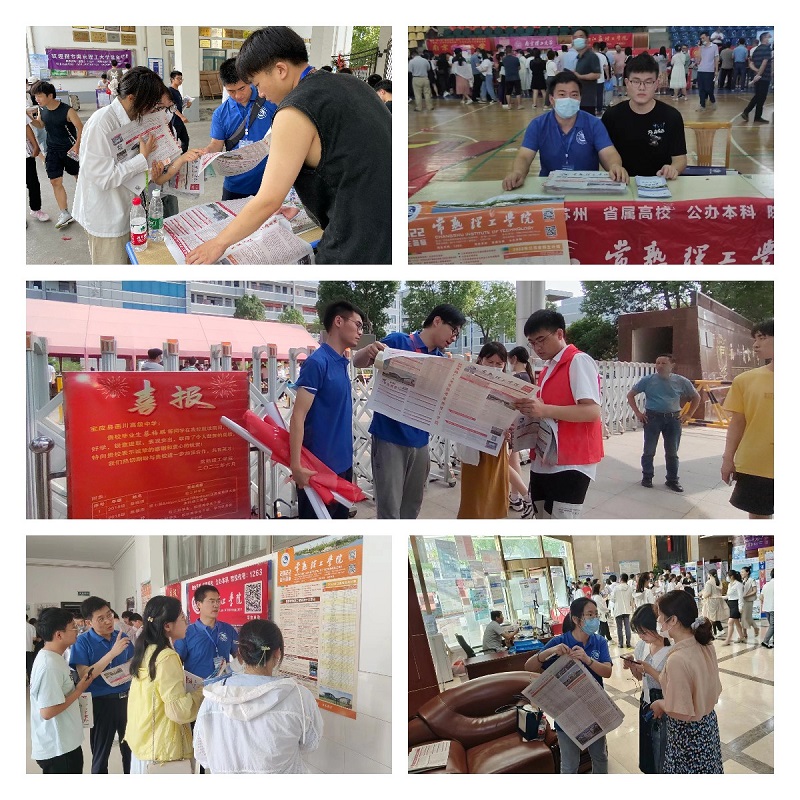 202206291656469869157384.jpg 稿定设计导出-20220629-102449.jpg