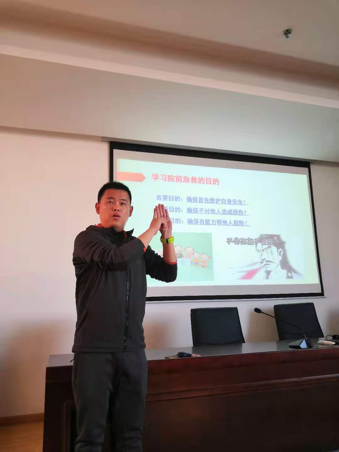 202011301606700478180349.jpg 图片3.jpg