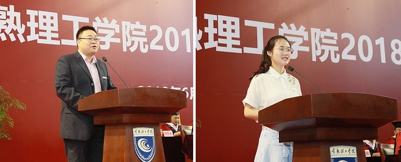 xiaodianhe3.jpg