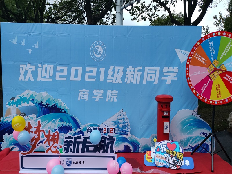 202110121634002661252273.jpg 1_看图王.jpg