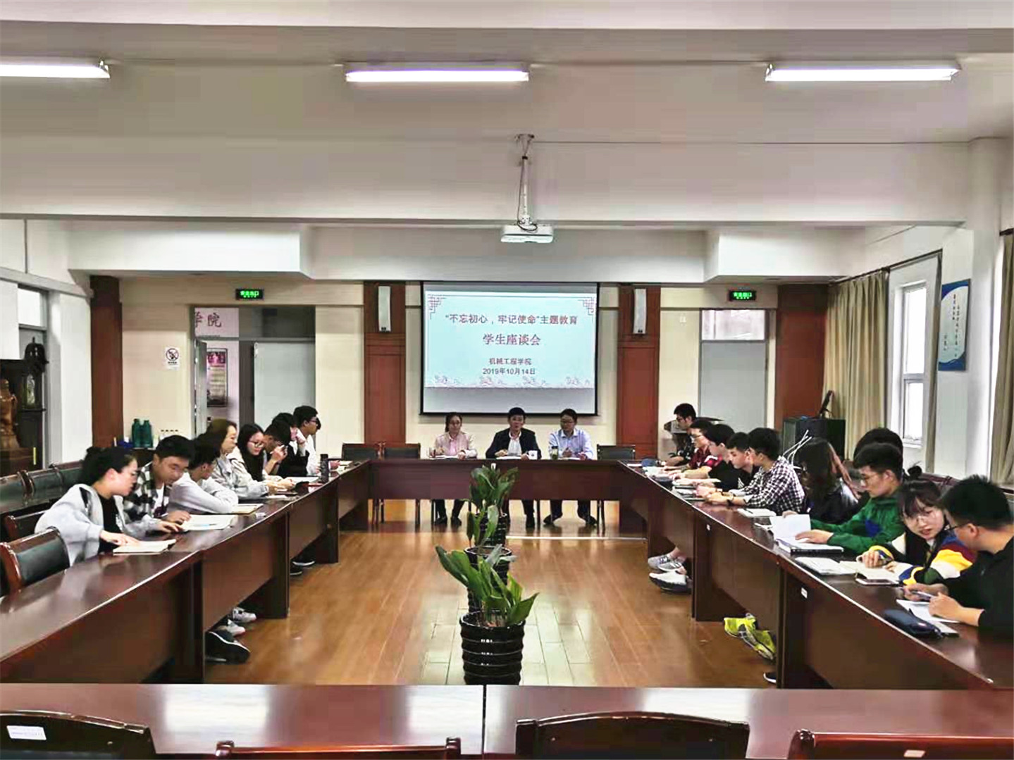 微信图片_20191018112707.jpg
