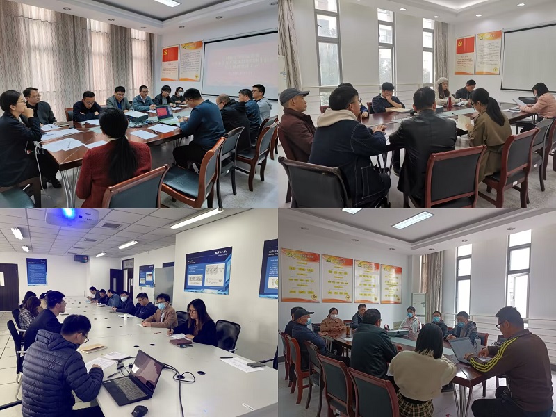QQ图片20230318235017.jpg