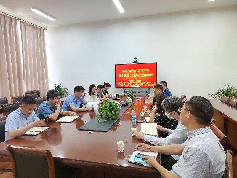 202206161655360060999813.jpg 党外人士座谈会照片修改大小.jpg