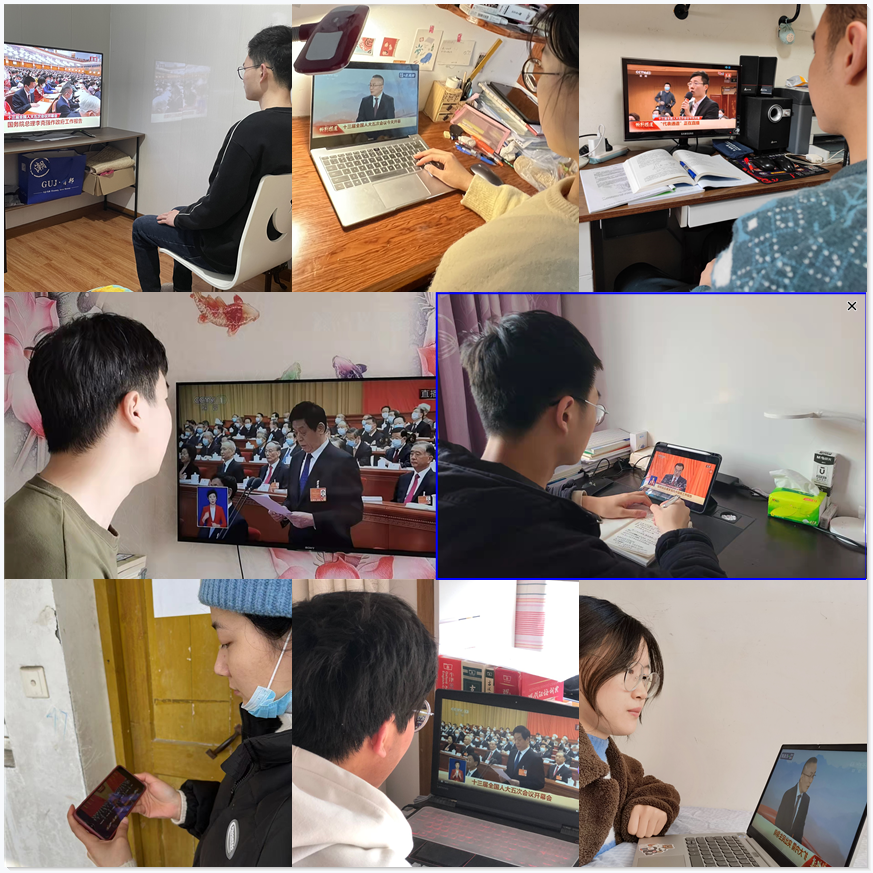 学生党员.png