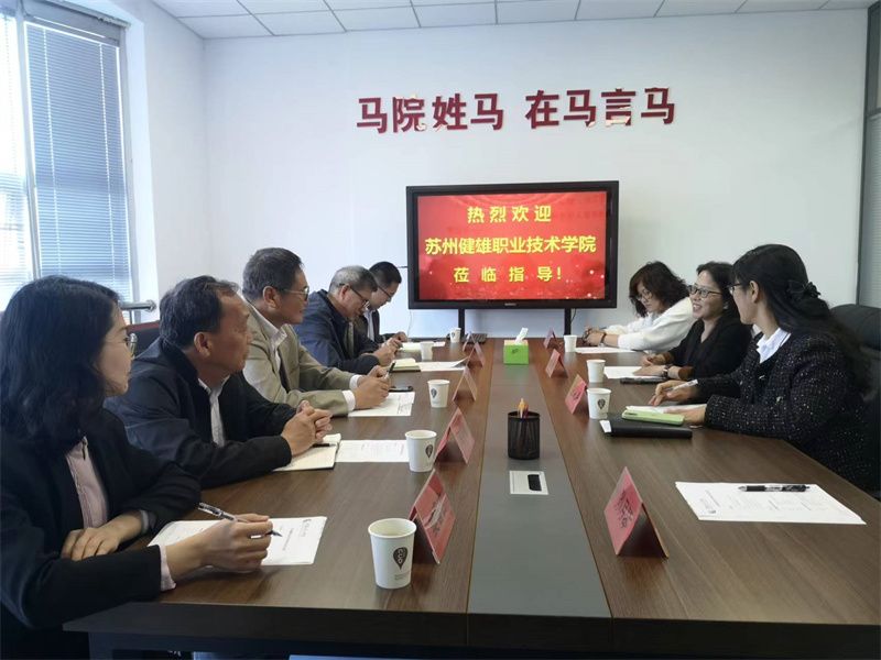 微信图片_20230508164011.jpg