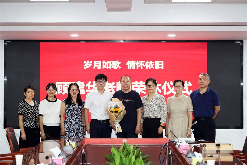 202309271695780903775789.jpg 微信图片_20230927101137.jpg