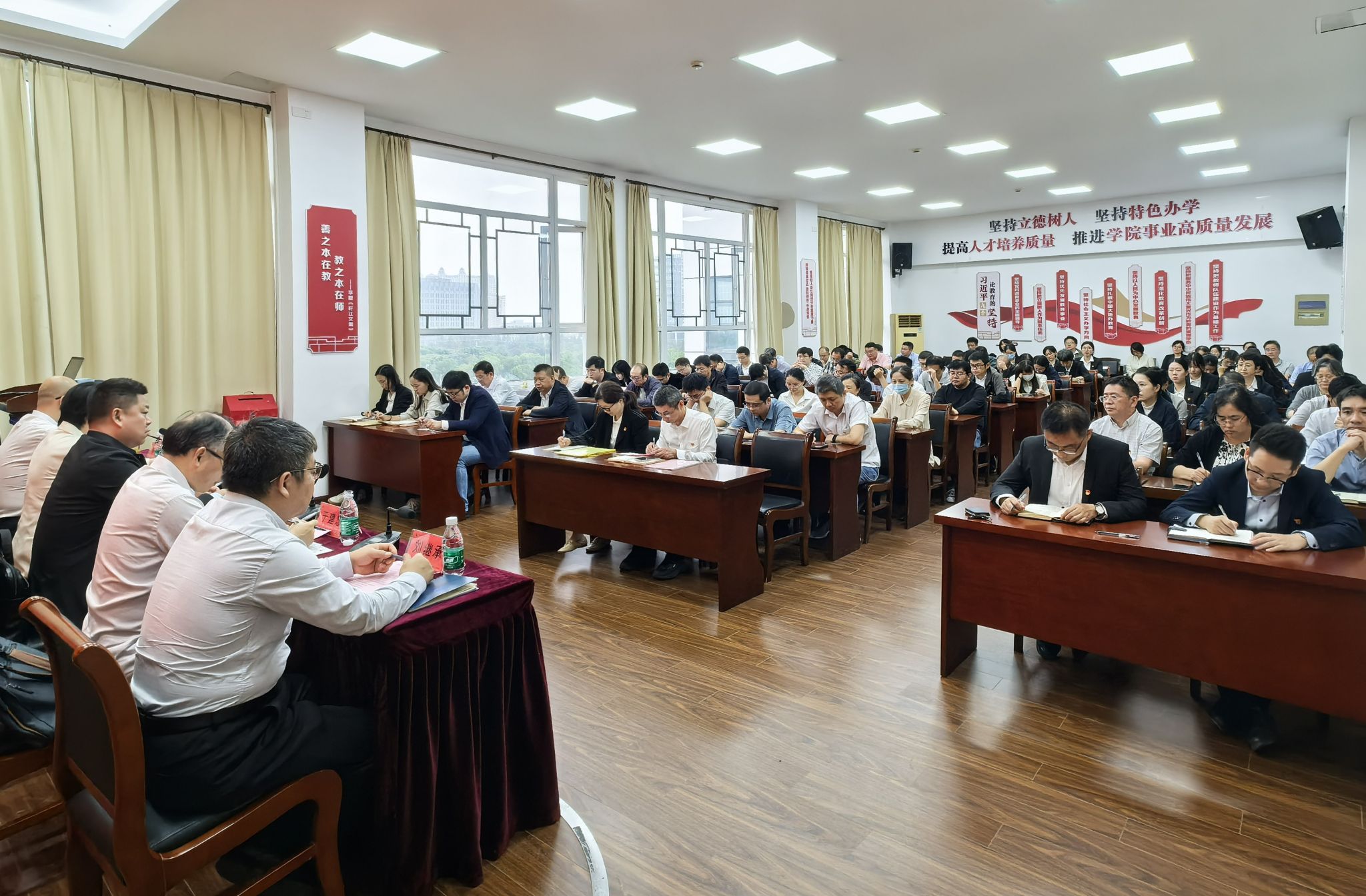 202410191729302436409704.jpg 动员会.jpg