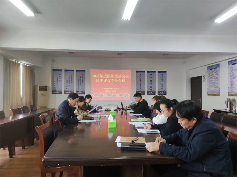 202303131678665891329781.jpg 微信图片_20230310160041_副本.jpg