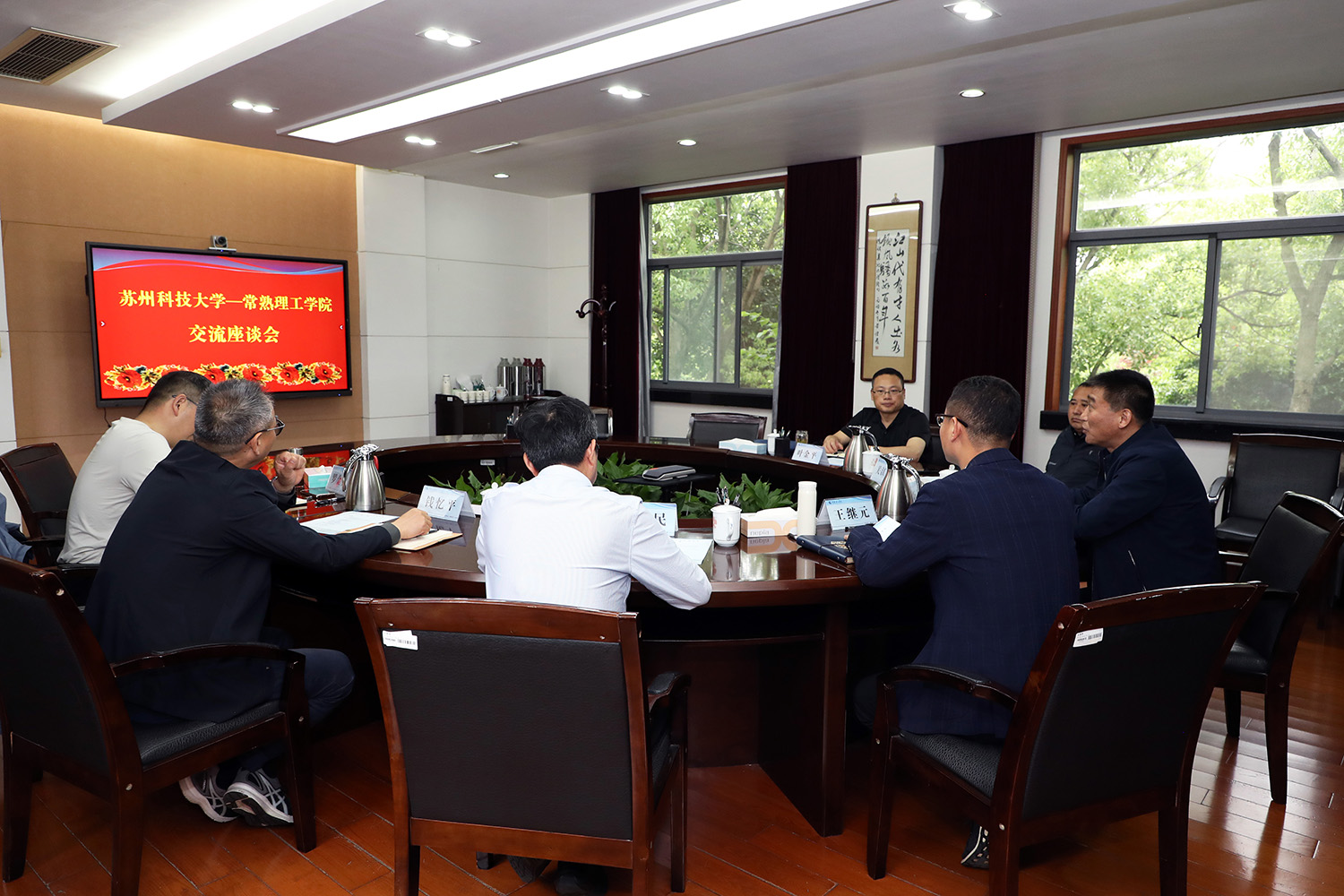 会场左.JPG