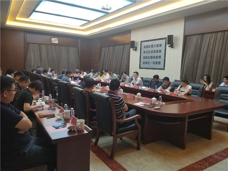 QQ图片20180615164857.jpg