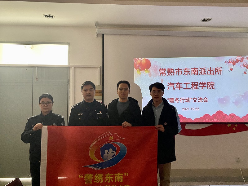 202112221640162813799011.jpg 微信图片_20211222152227.jpg