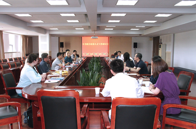 会议现场2.jpg