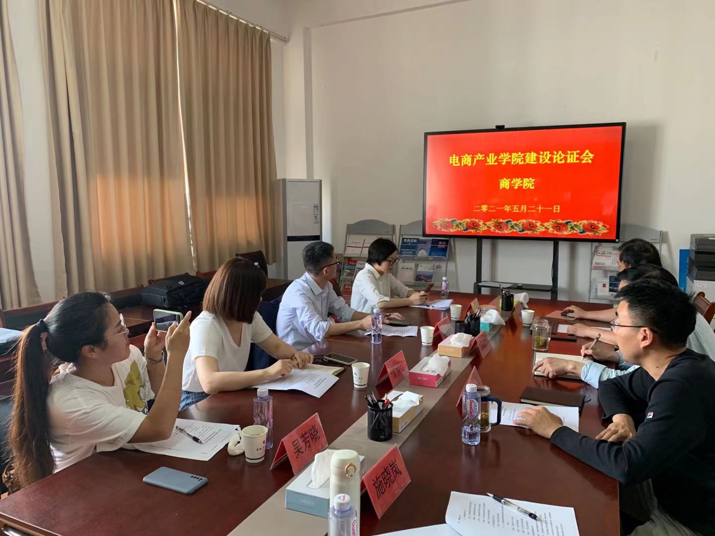 微信图片_20210521164736.jpg