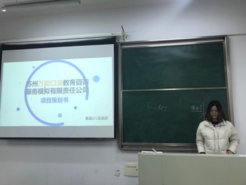 图片 1.jpg
