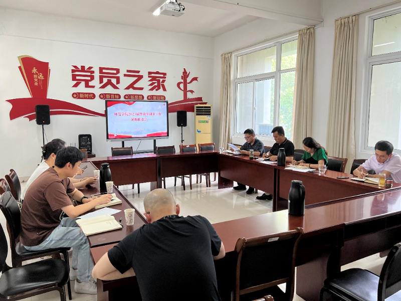202308041691137670487744.png 微信图片_20230804162401.png