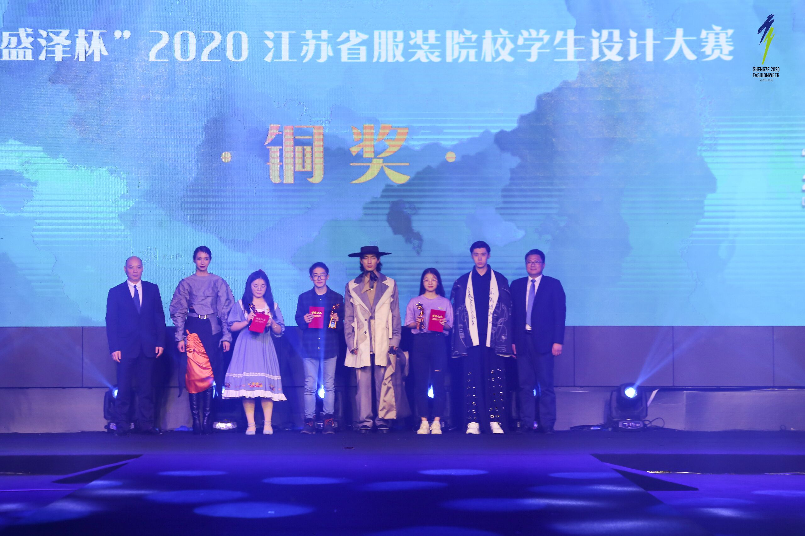 202006231592852810541386.jpg 铜奖.jpg