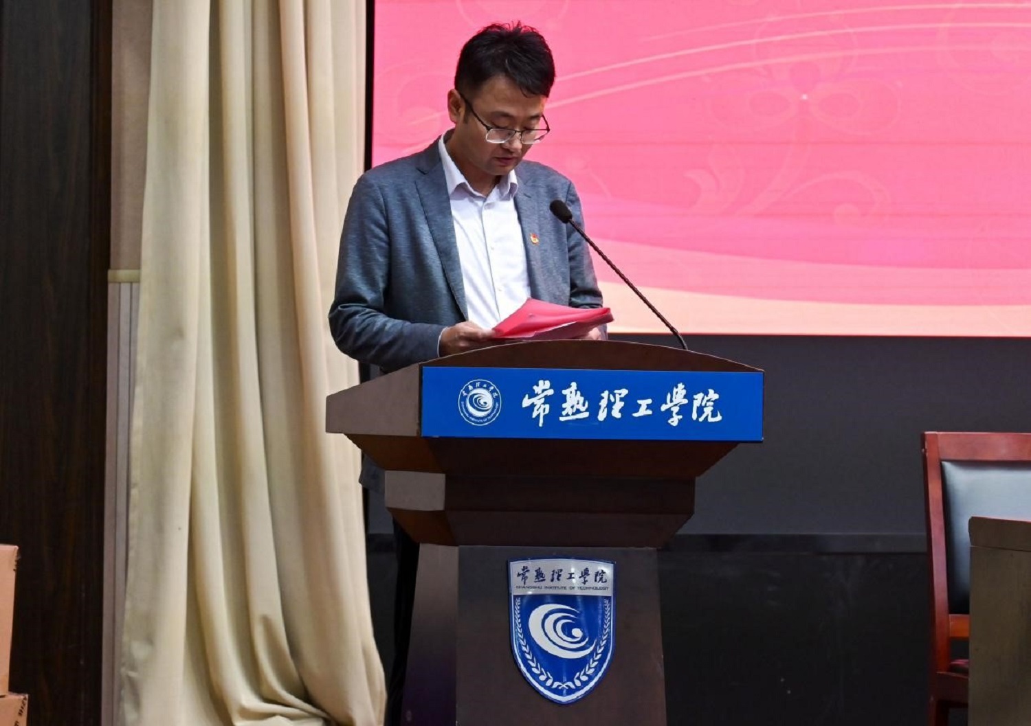 202410171729157570181472.jpg 开班2.jpg