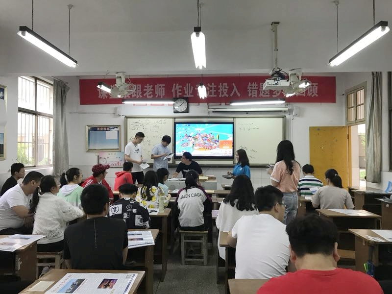 句容三中班级宣传.jpg