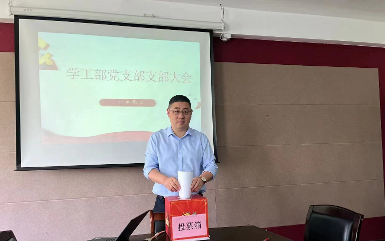 202305251684995063267897.jpeg 微信图片_20230525140027.jpeg