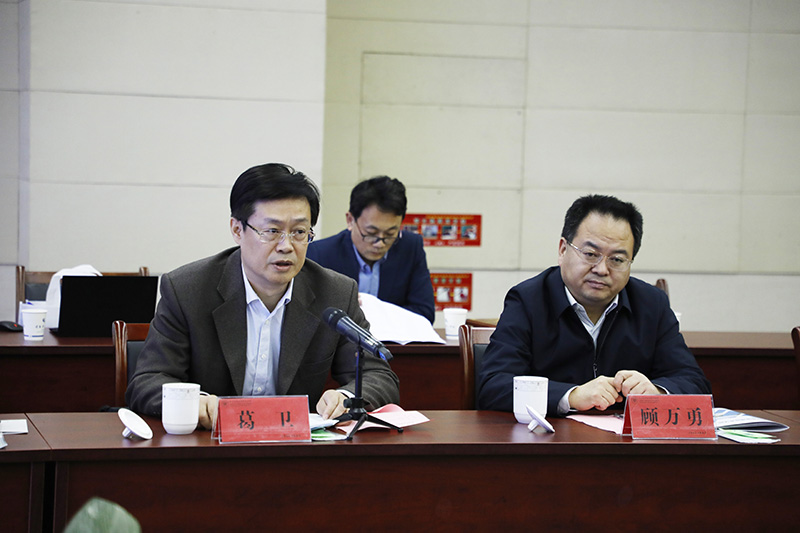 202112221640156582366478.jpg 葛局长讲话.JPG