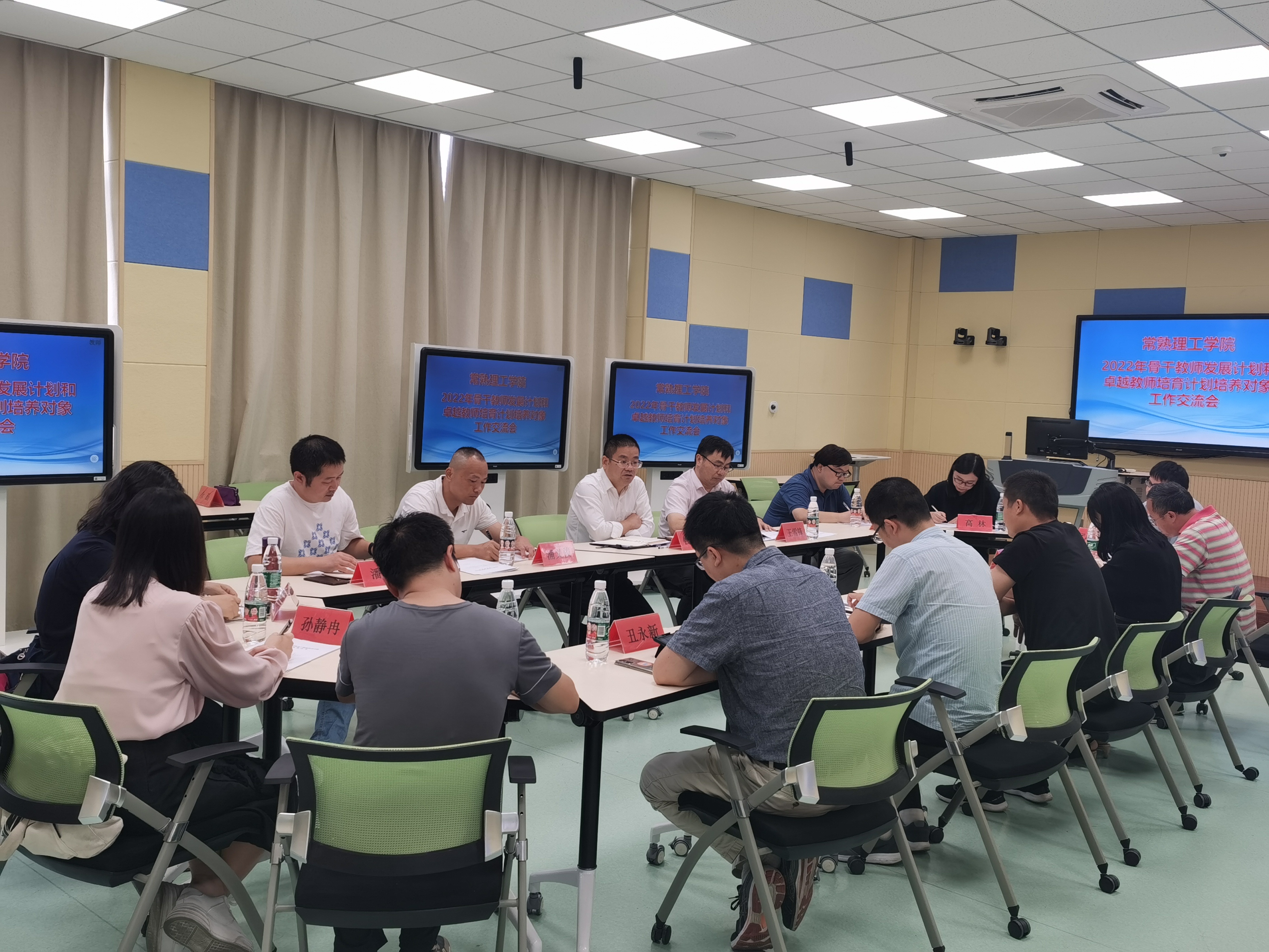 微信图片_202209260918212.jpg
