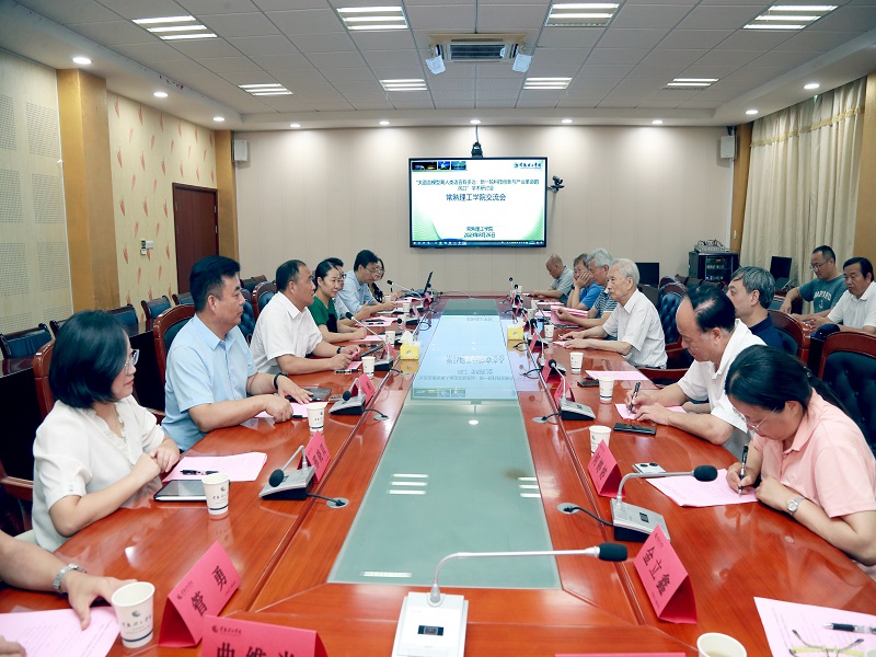 202308281693213734846081.jpg 会场.JPG