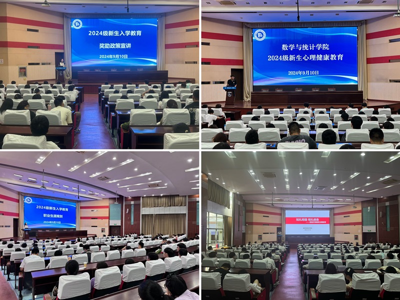202409111726064491965049.jpg 微信图片_20240911222042.jpg
