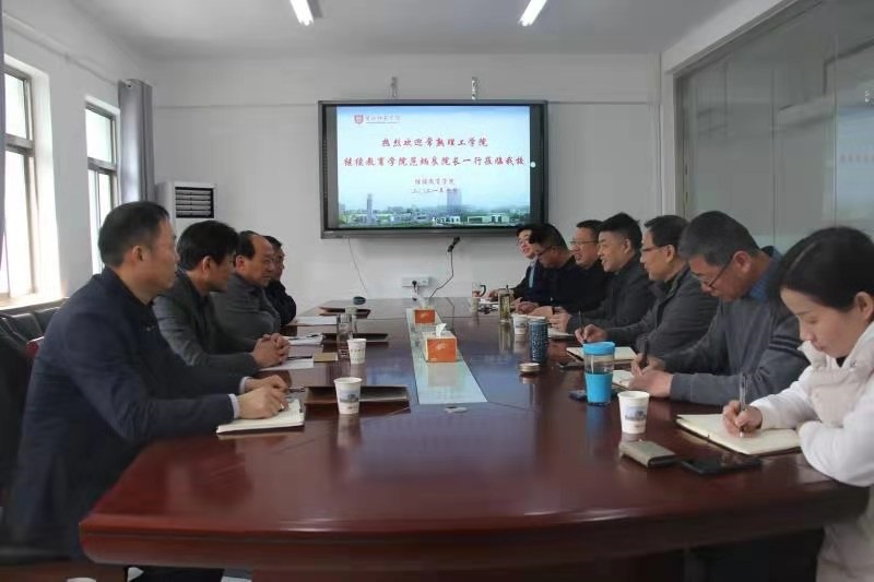 微信图片_20210326191722.jpg