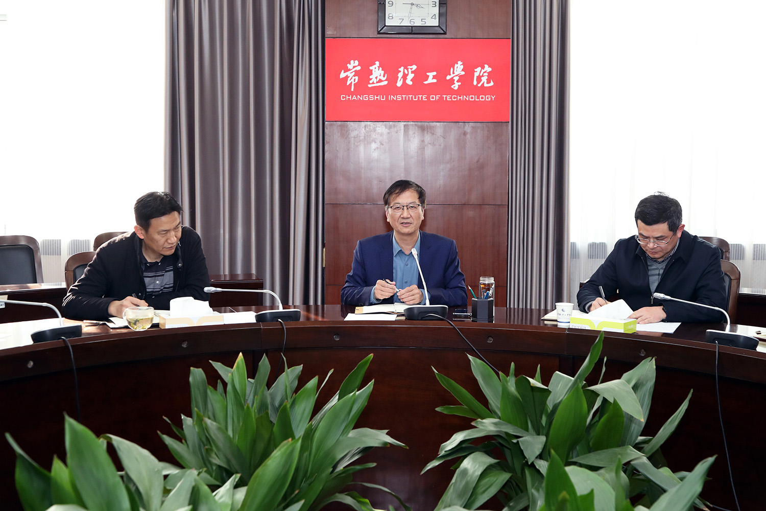 与会领导备用.JPG