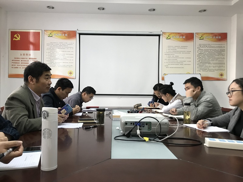 201911071573110052343044.jpg 化材学院毕业班班主任工作会.jpg